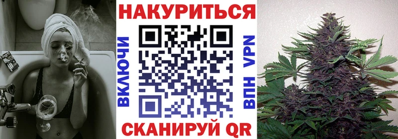 Какие есть наркотики Маркс A PVP Экстази Галлюциногенные грибы МАРИХУАНА Cocaine Гашиш МЕФ