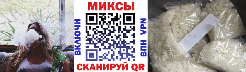 БУТИРАТ 99%  где можно купить   Маркс 