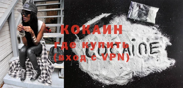 не бодяженный Аркадак