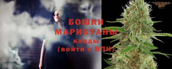 не бодяженный Аркадак