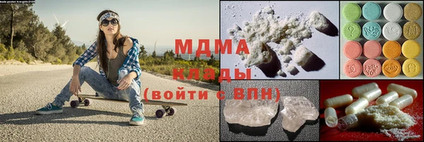 не бодяженный Аркадак