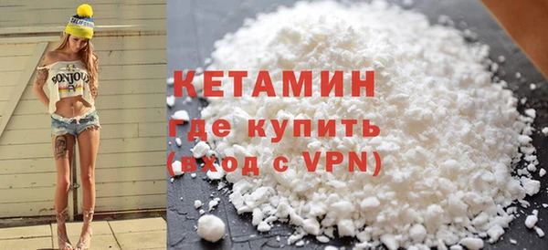 эйфоретик Арсеньев