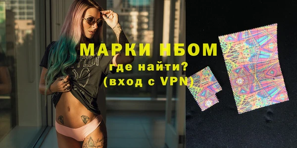 не бодяженный Аркадак