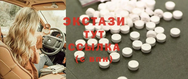 не бодяженный Аркадак