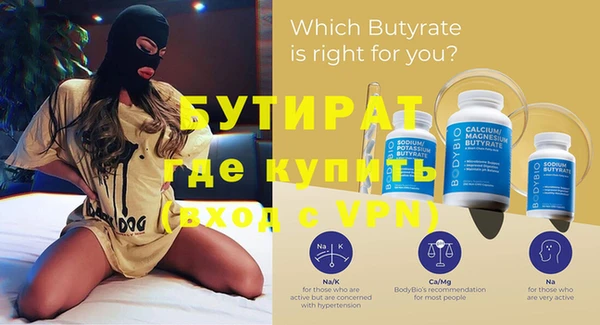 кокаин колумбия Билибино